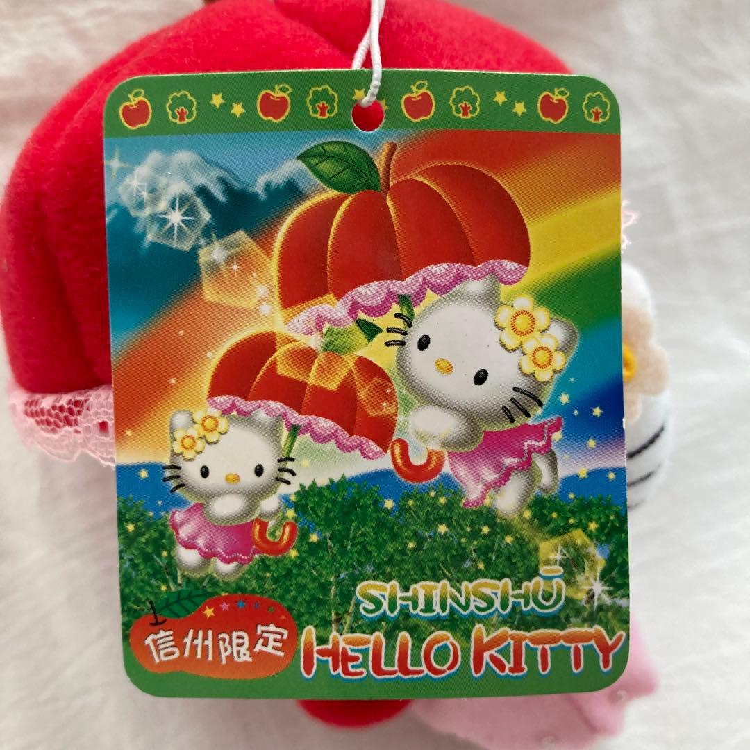 サンリオ　ハローキティ　信州限定　マスコット　2004年　赤りんごパラソル　レア