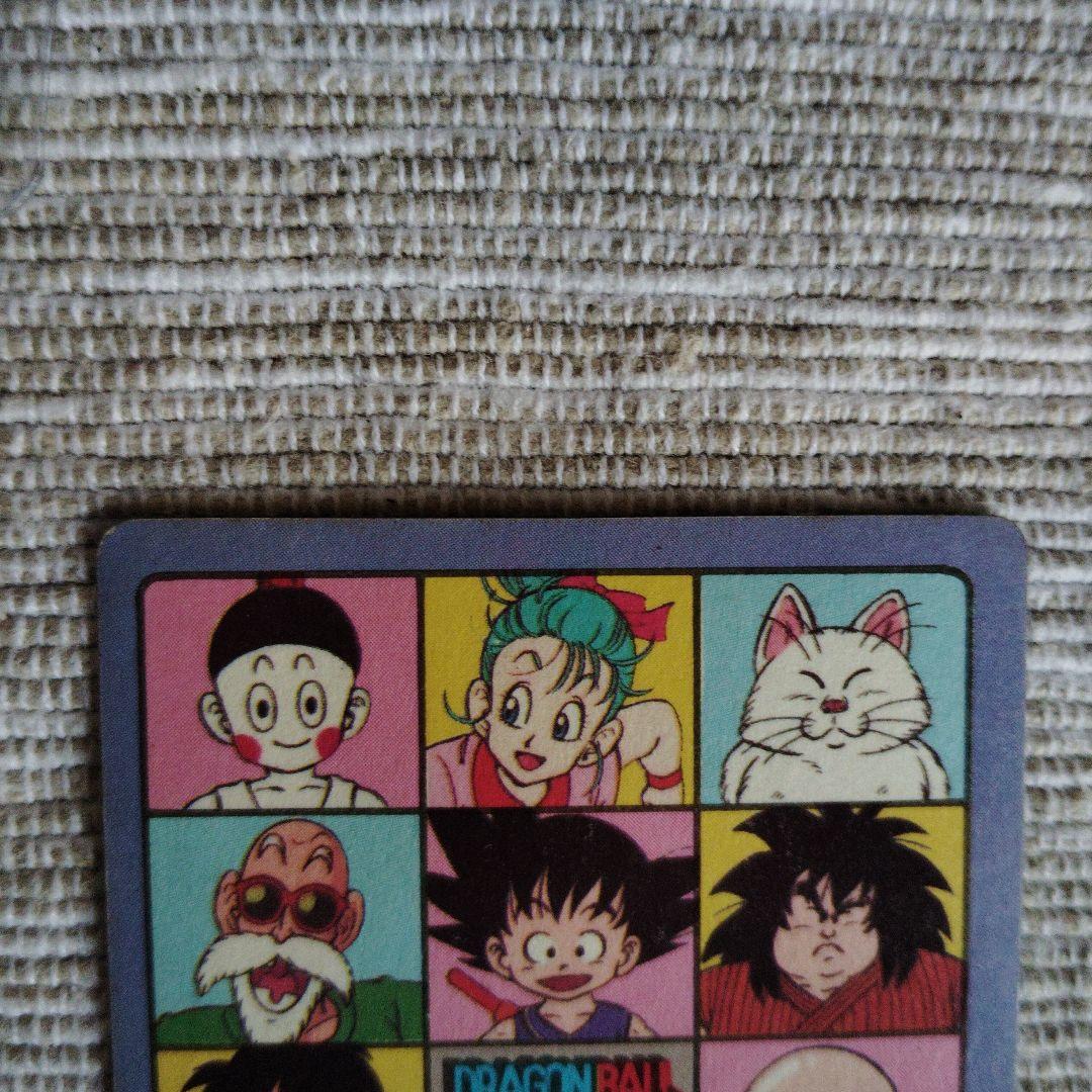 ドラゴンボール　カードダス　ビジュアルアドベンチャー