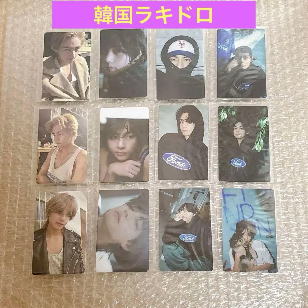 BTS V layover 韓国 ラキドロ トレカ 全店舗全種セット コンプ