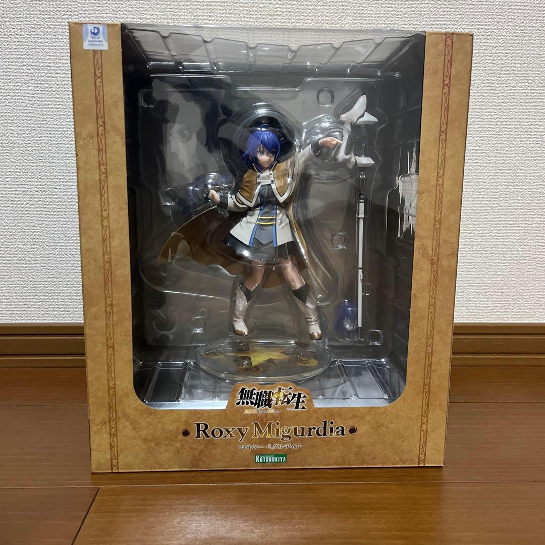 ロキシー・ミグルディア 「無職転生～異世界行ったら本気だす～」 1/8 PVC…