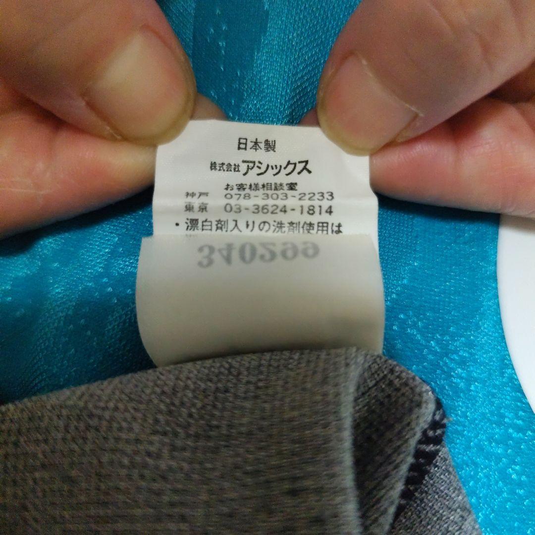 【貴重】ヴィッセル神戸2002ホームユニフォーム