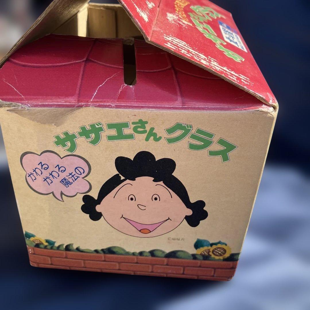 (482)サザエさんキャラクターイラスト付きガラスグラス6個セット