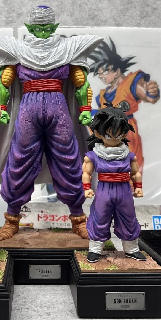 ドラゴンボール ピッコロ 孫悟飯 フィギュア ガレージキット 1/6スケール
