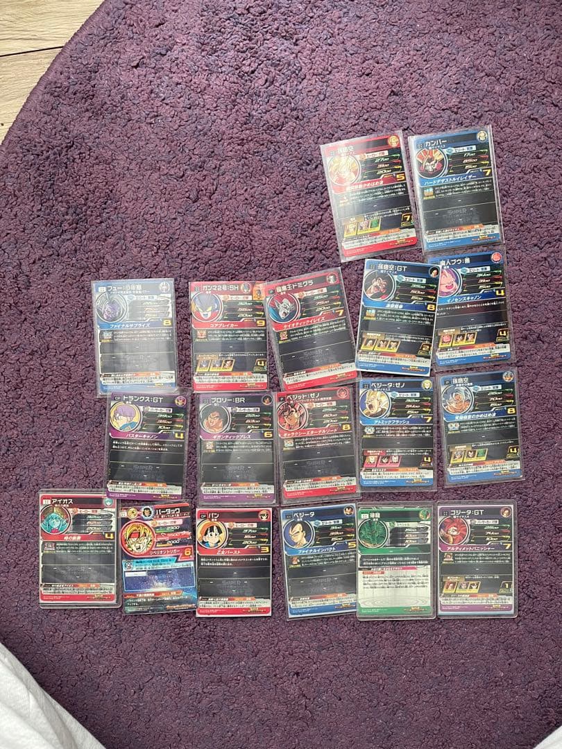 スーパードラゴンボールヒーローズカード引退品