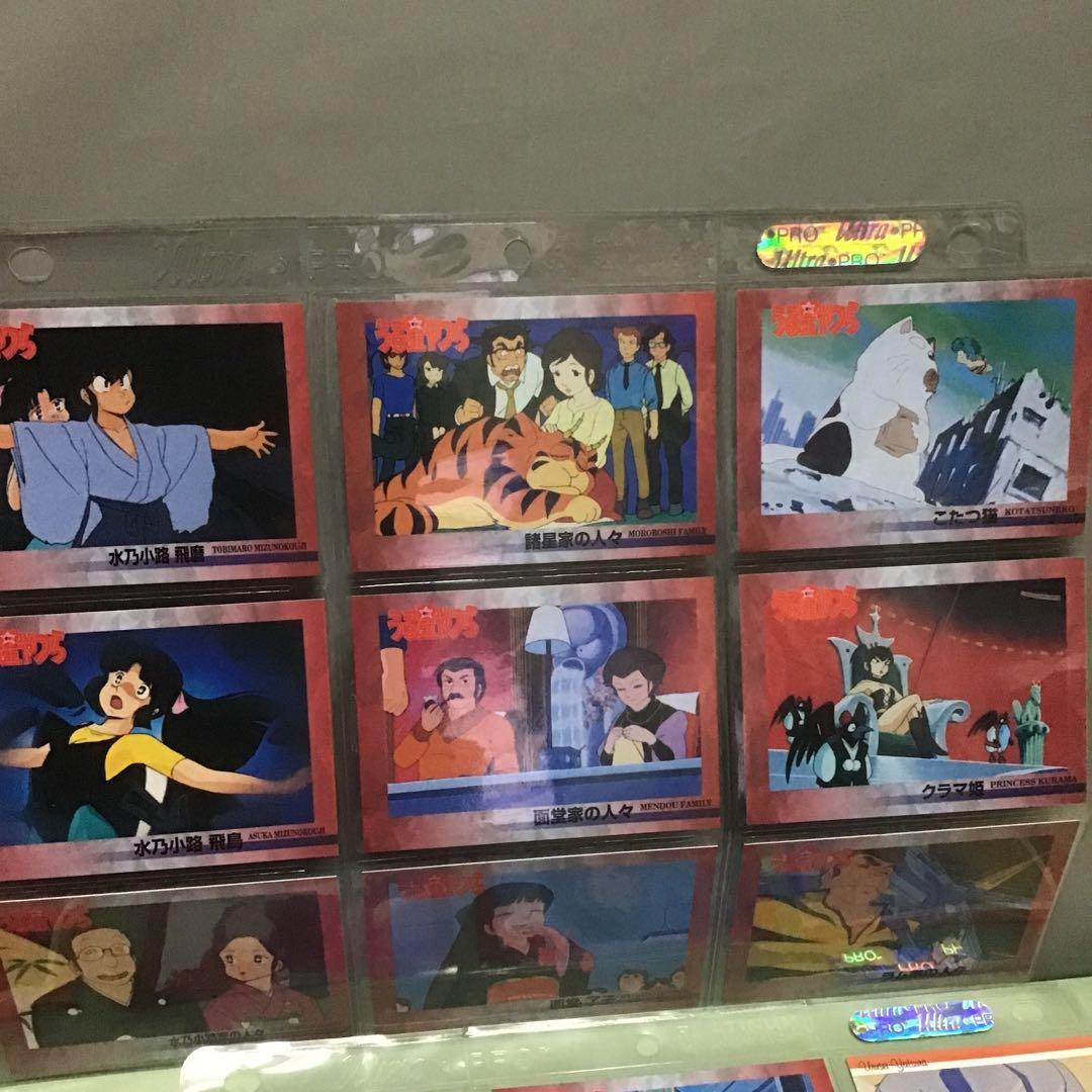 高橋留美子コレクションカード　うる星やつら