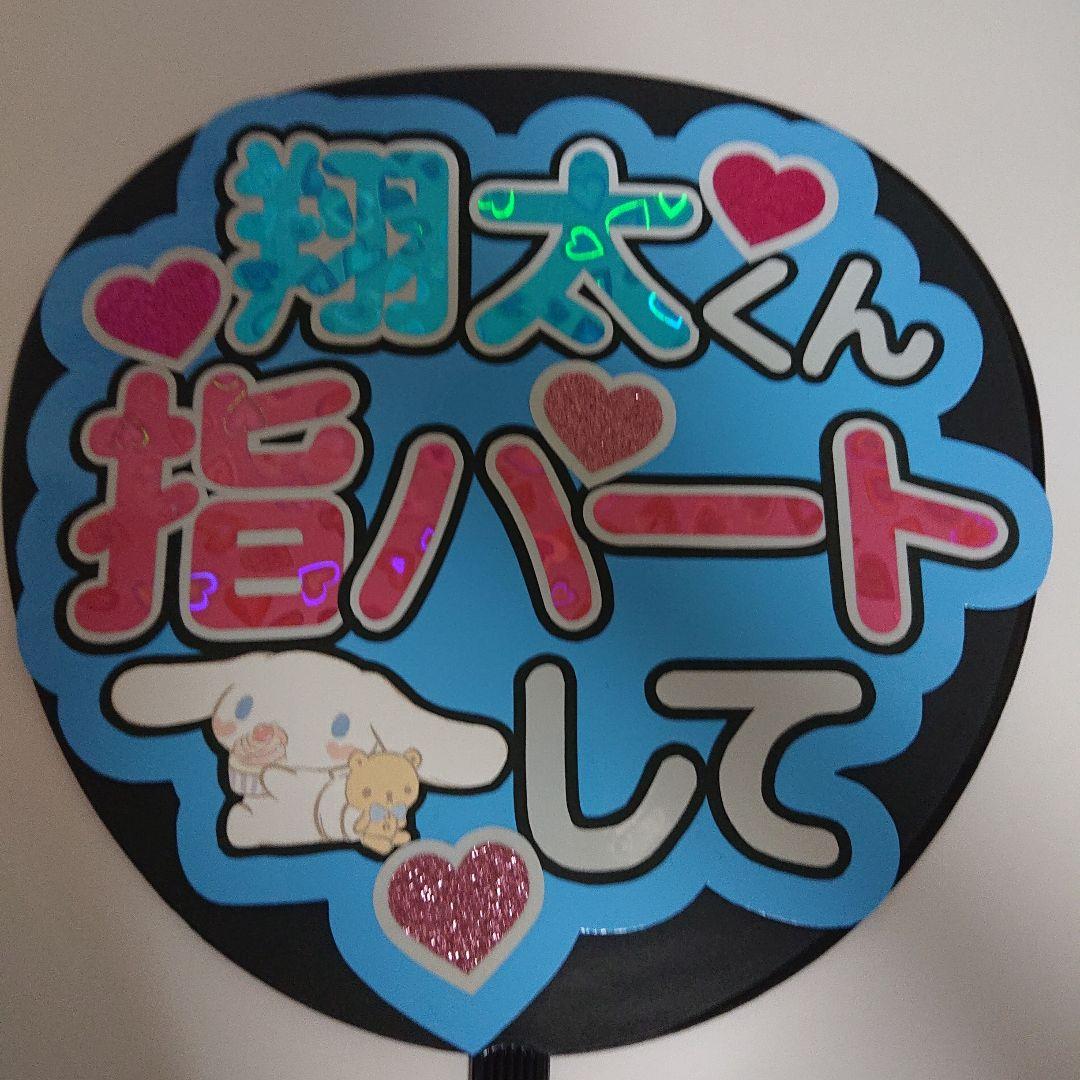 みこさま確認ページ♡