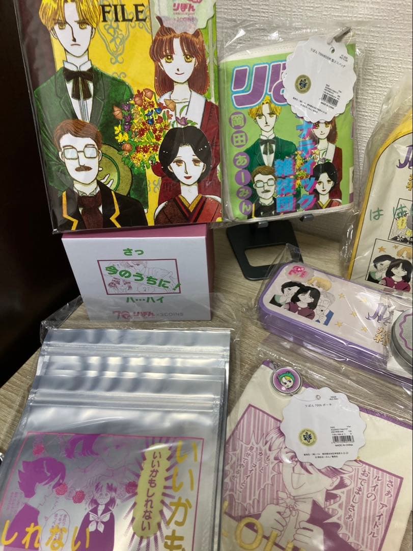 未使用　3COINS x ルナティック雑技団　コラボグッズ　全種15点セット