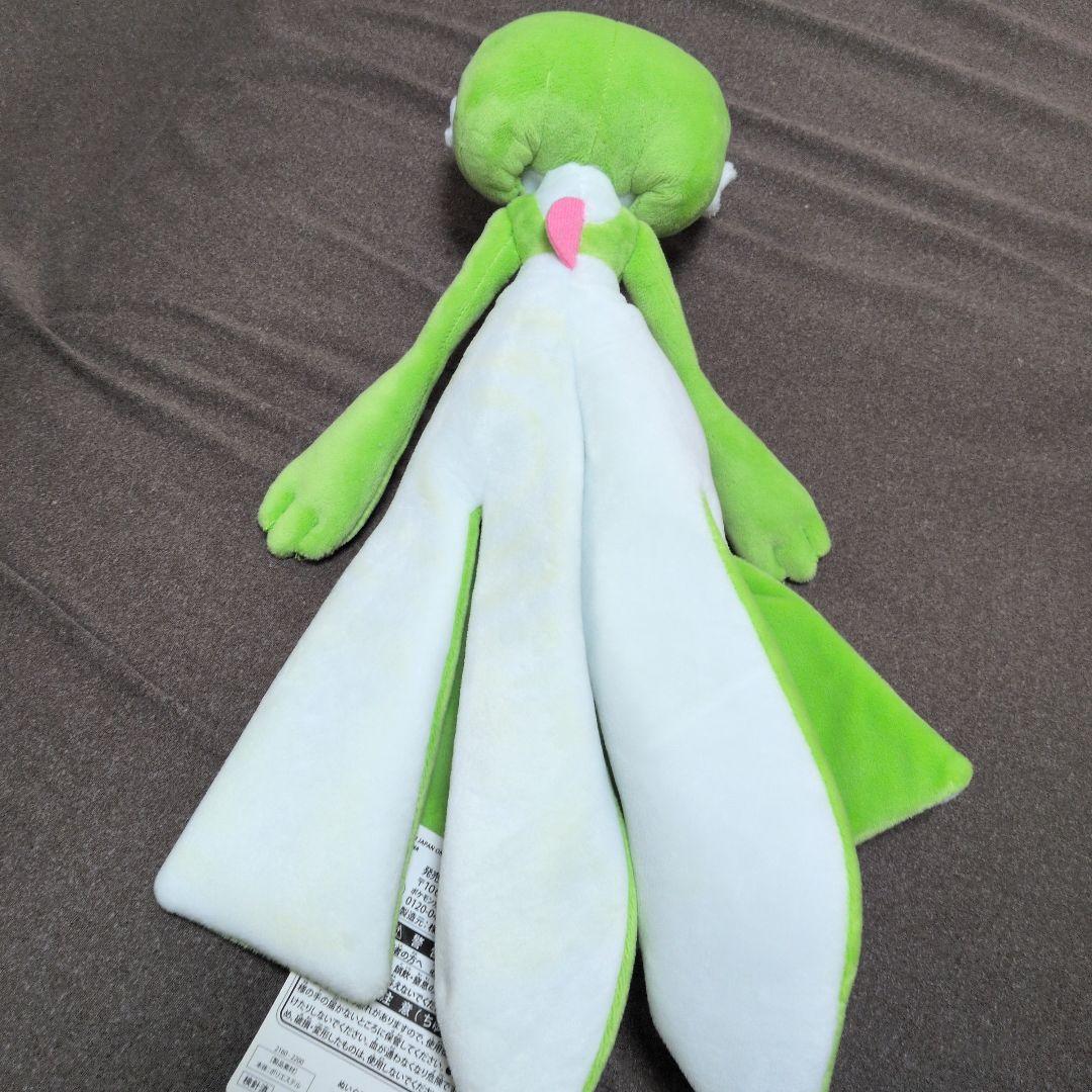 サーナイトぬいぐるみOA