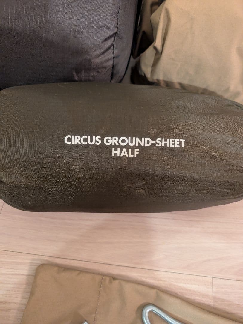 テンマクデザイン　サーカスTC　インナー、グランドシートセット