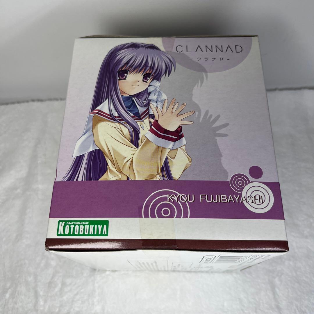 CLANNAD クラナド　藤林杏　フィギュア　初回特典付き　コトブキヤ