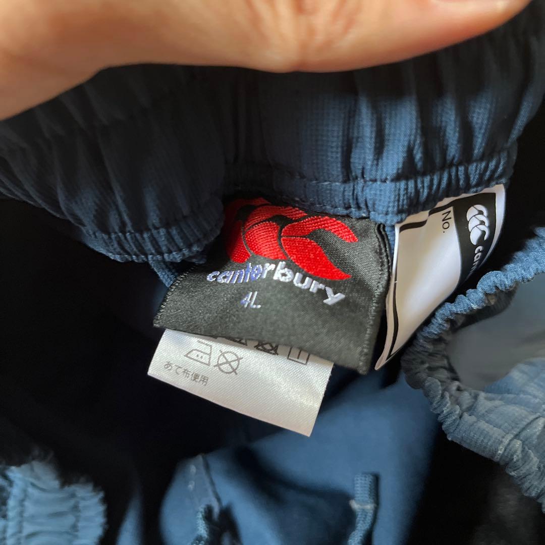 【激レア】Canterbury 日本代表　ラグビー　セットアップ　上下