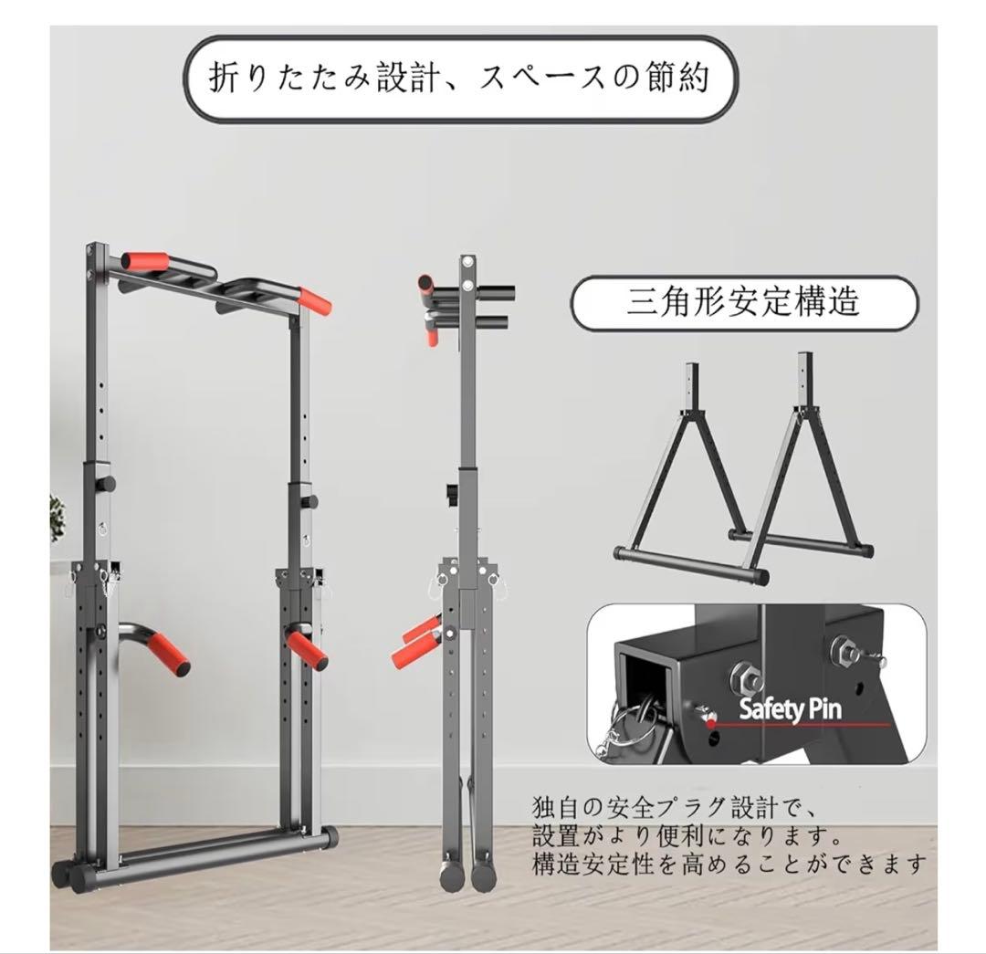 懸垂スタンド 調整可能 折りたたみ式