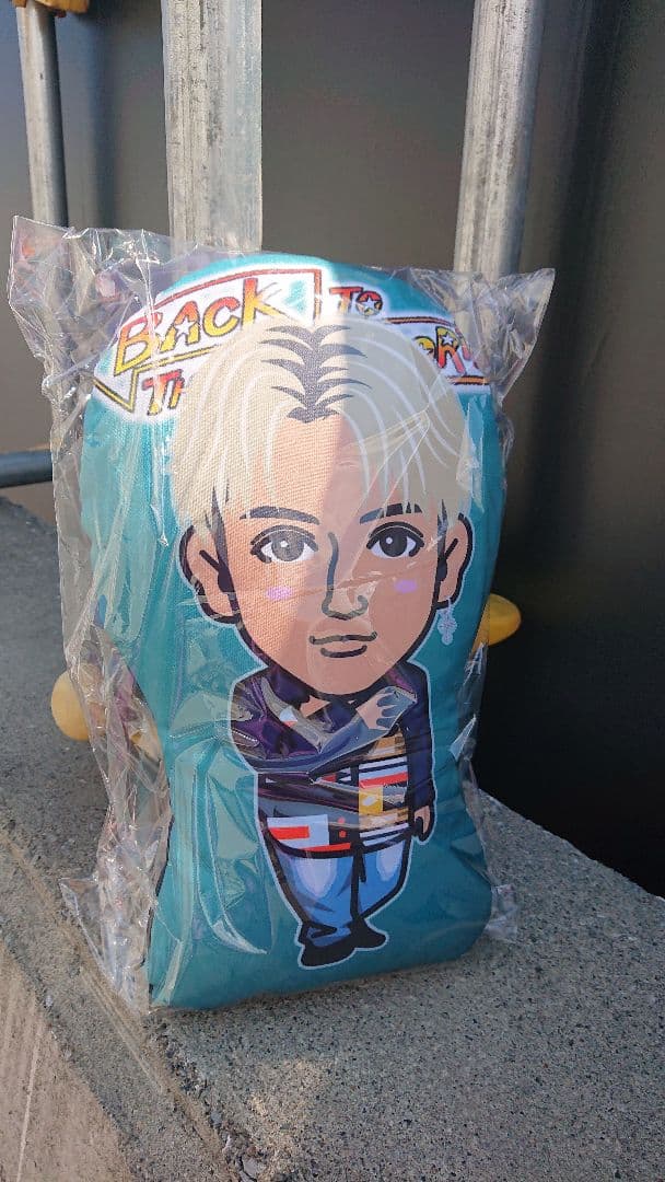 舞台version 各メンバー二つ 八木勇征 クッション