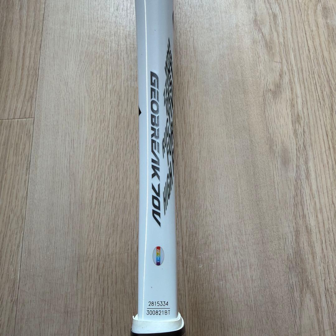 ジオブレイク70v ホワイト　※値下げ交渉有