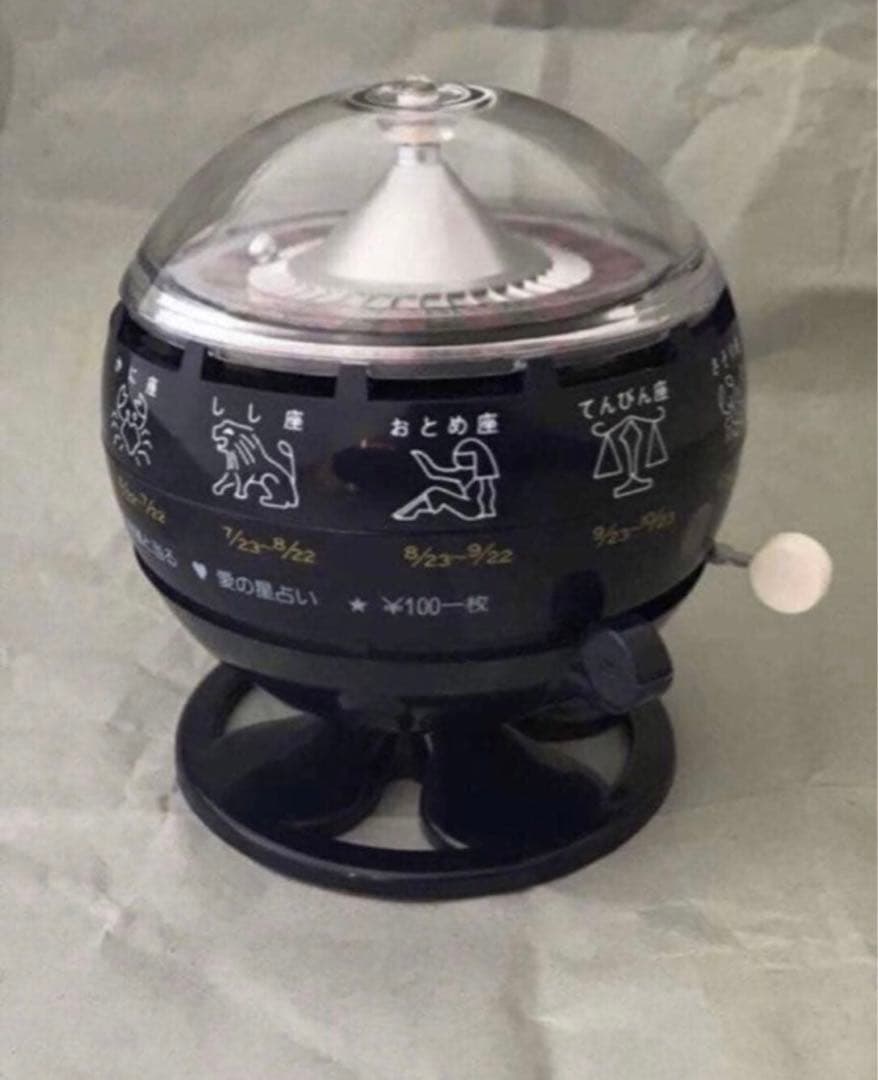 ルーレット式おみくじ器 青色ミニチュアではなく本物です 100円 おみくじ機