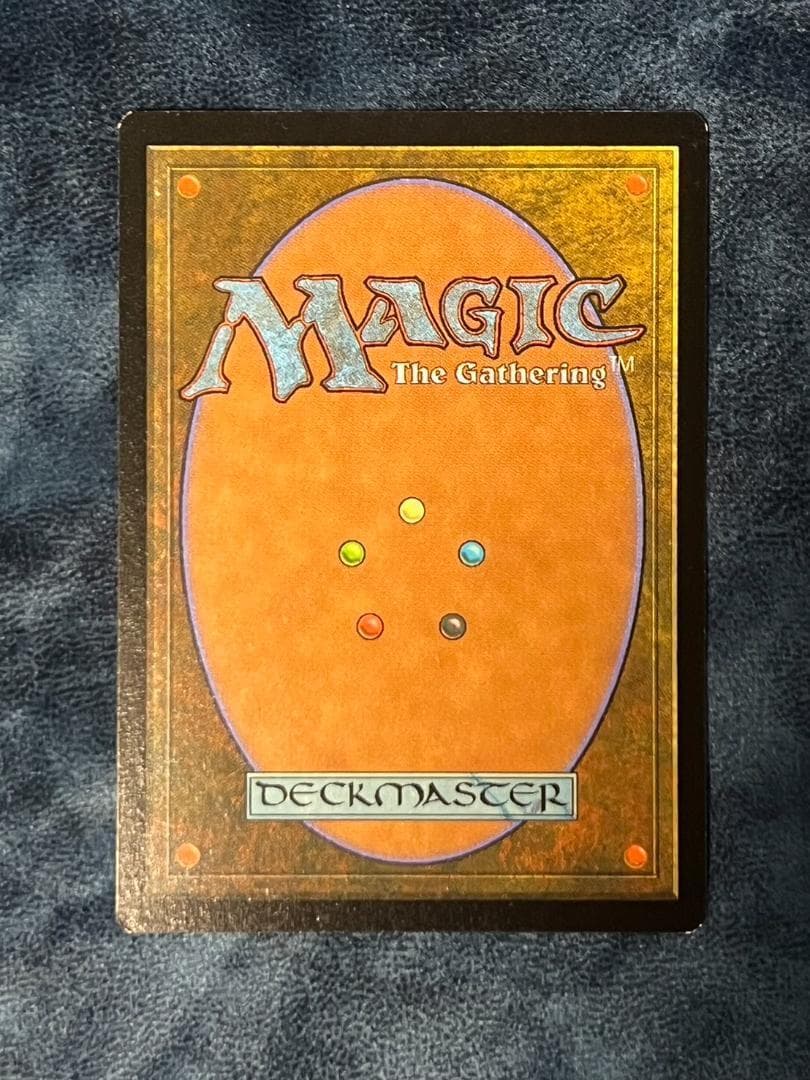 MTG 金粉のドレイク 日本語版