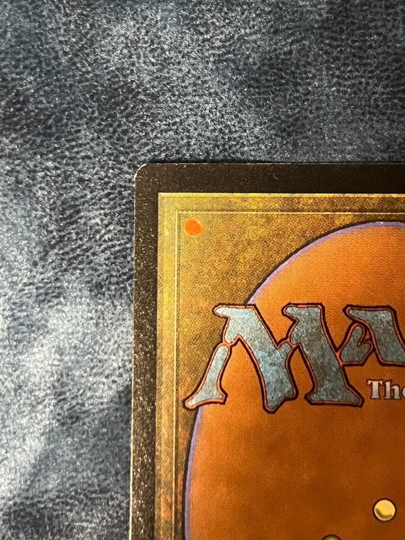 MTG 金粉のドレイク 日本語版