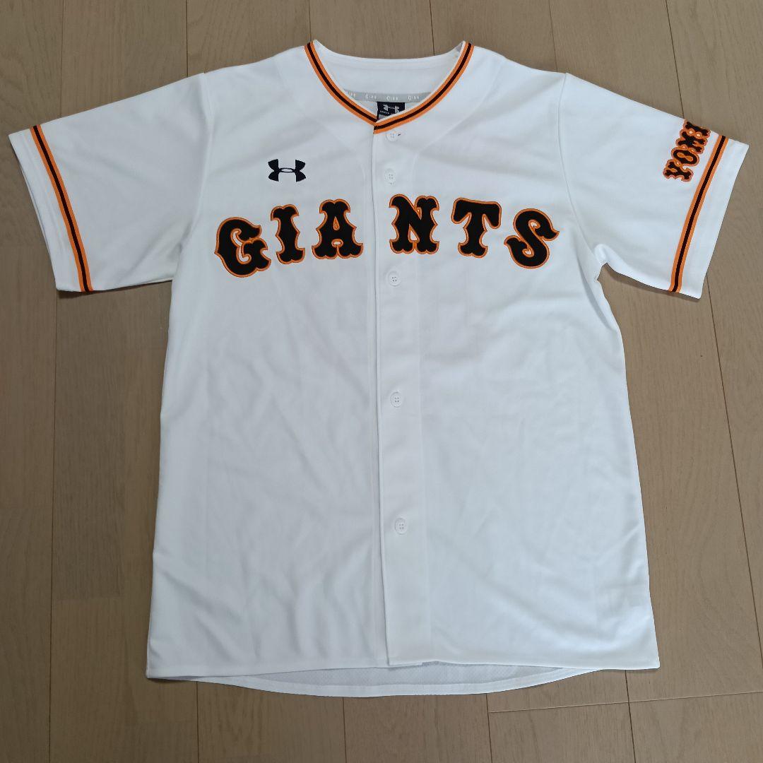 読売ジャイアンツ 巨人 菅野智之 アンダーアーマーユニフォーム Lサイズ