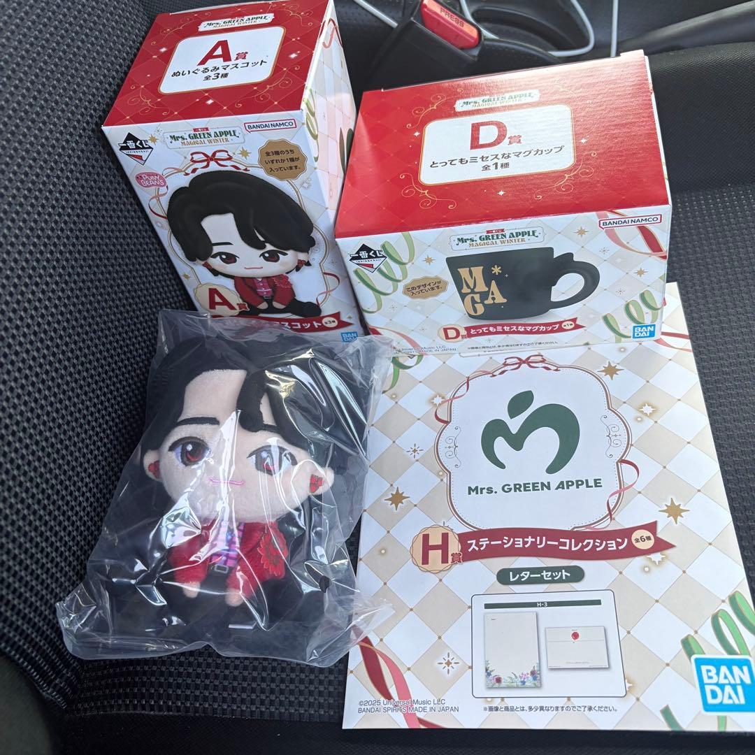 一番くじ　Mrs. GREEN APPLE A賞　大森元貴セット