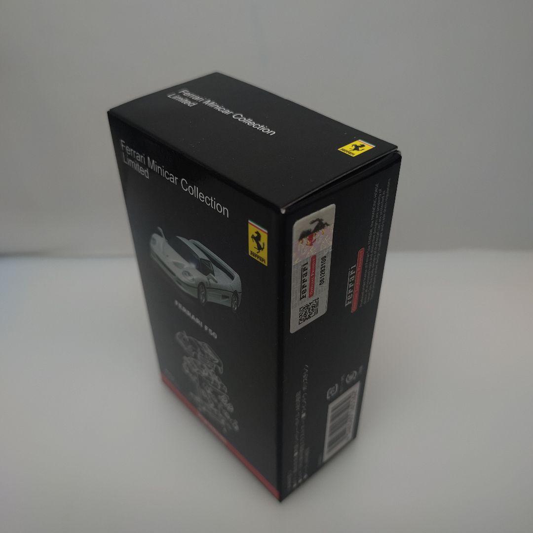 京商 1/64 ミニカー 30周年記念モデル【フェラーリF40他 3台セット】