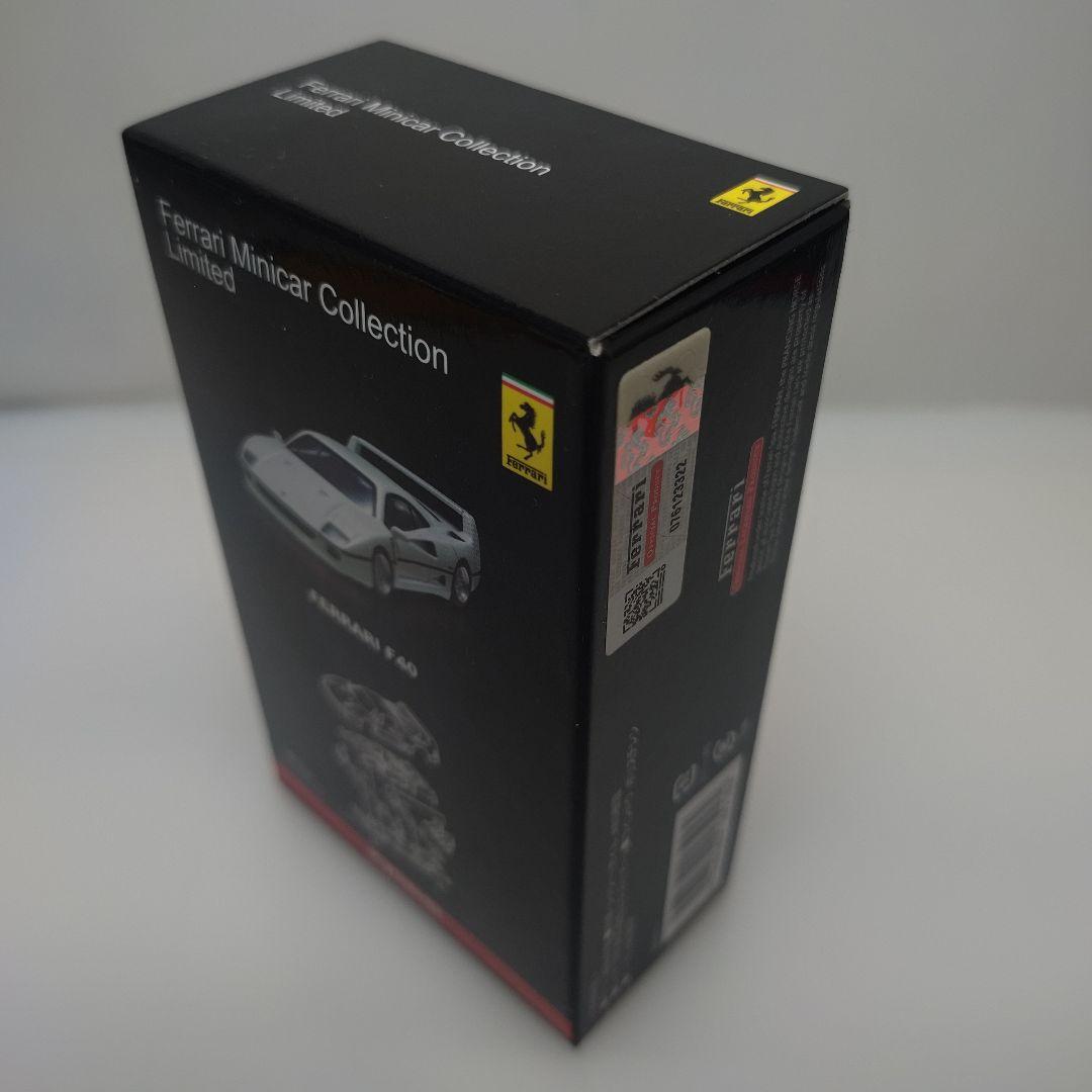 京商 1/64 ミニカー 30周年記念モデル【フェラーリF40他 3台セット】