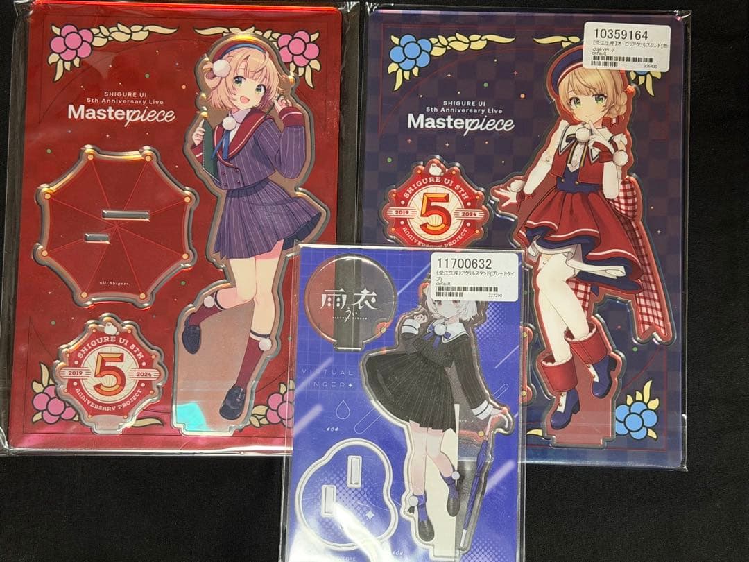 しぐれうい　オーロラアクリルスタンド2種　雨衣アクリルスタンド　3点