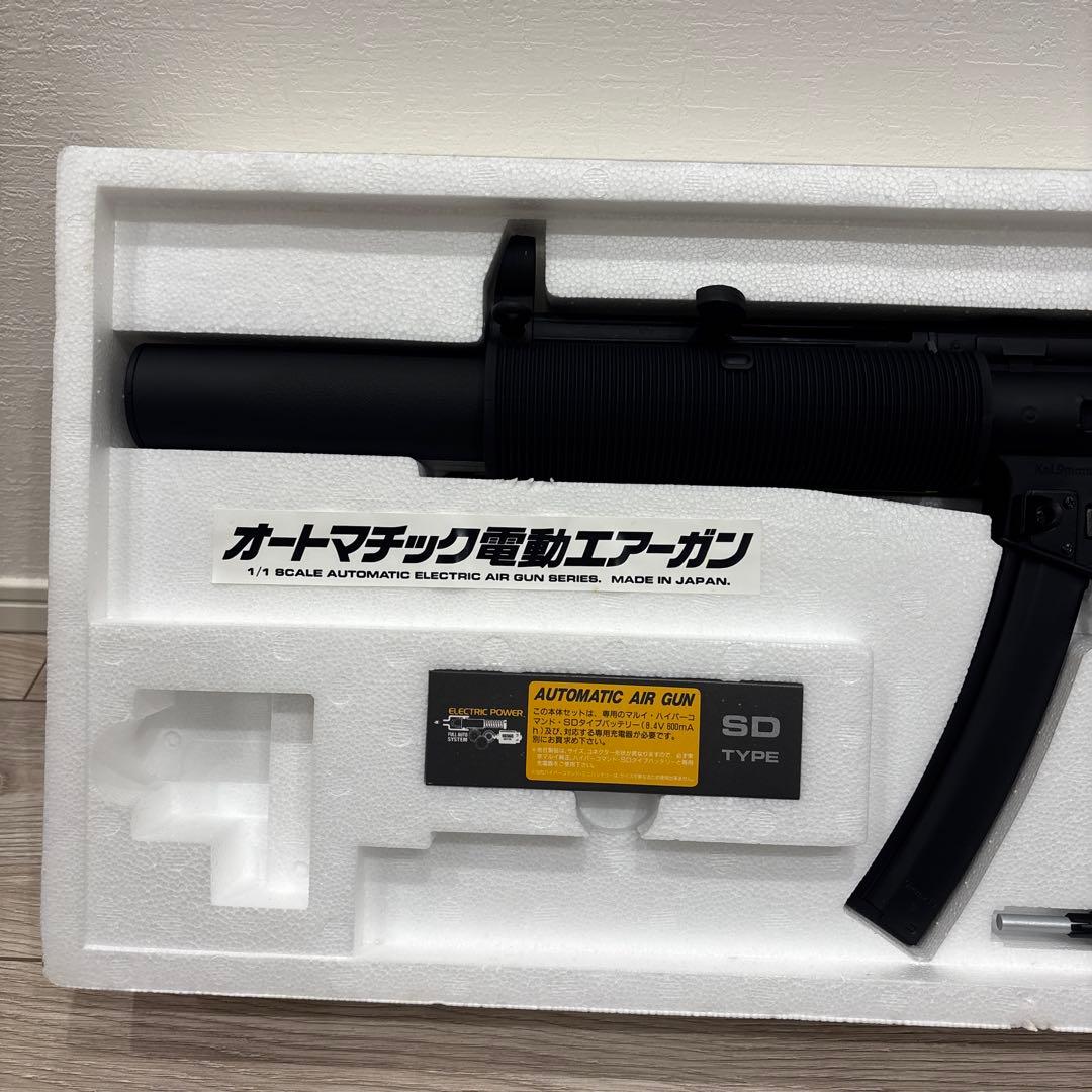 Heckler & Koch MP5 SD6 電動ガン