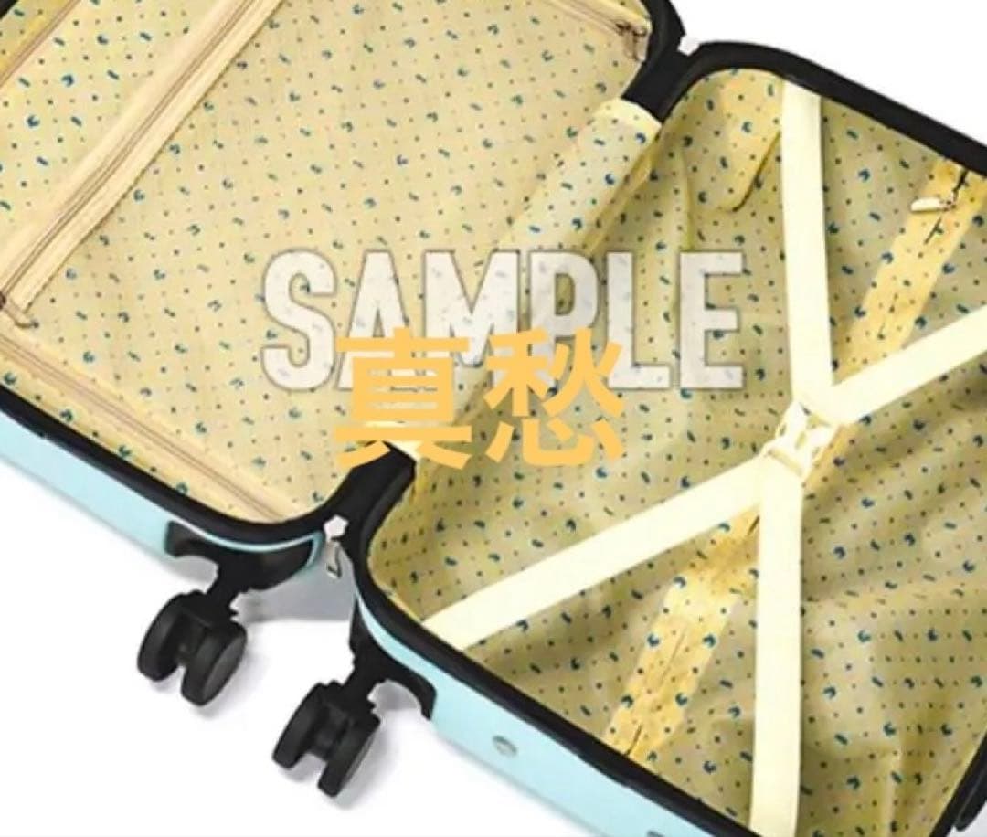 当選品 Mrs. GREEN APPLE スーツケース キャリーケース ローソン