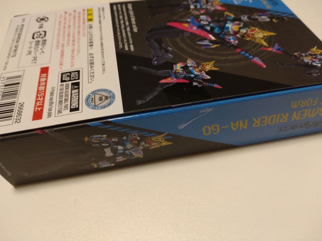 S.H.Figuarts 仮面ライダー ナーゴ ビートフォーム