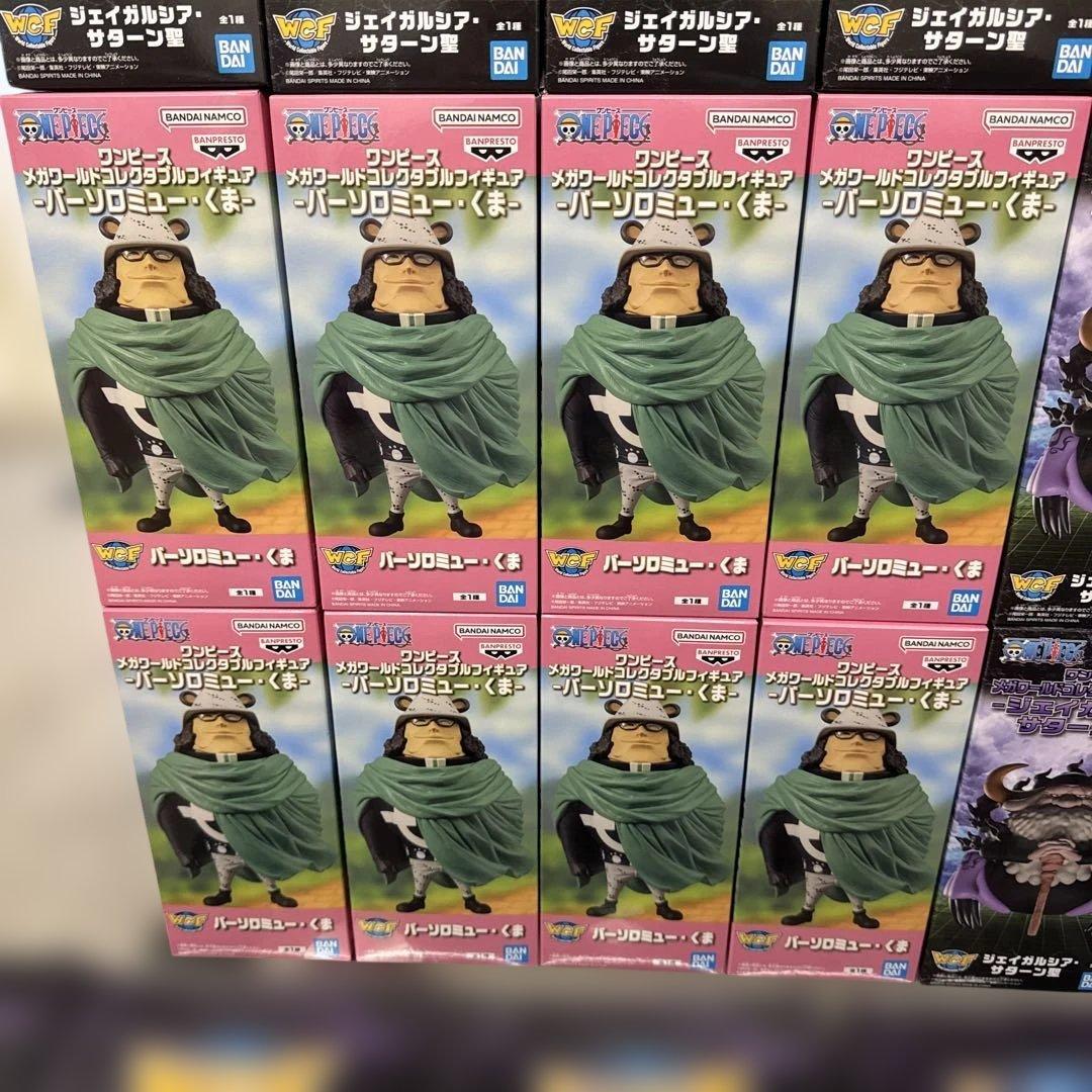 ワンピース　メガワールドコレクタブルフィギュア　55個セット