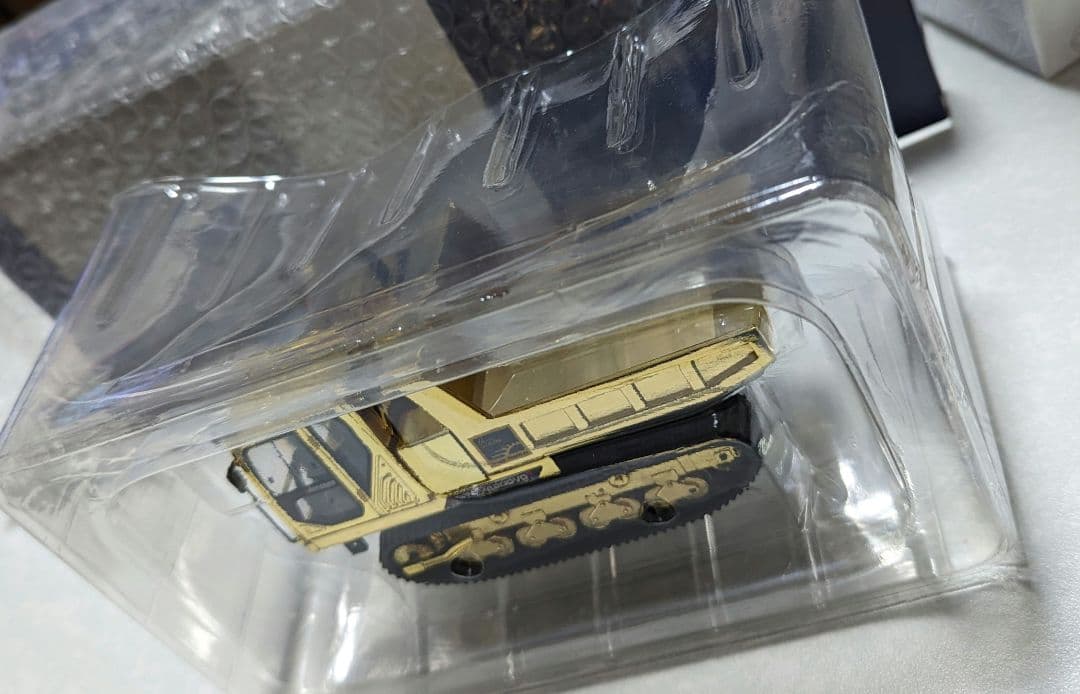 まとめ売 CAT 帽子 建設機械 諸岡 MST-2200VDR 1/50 セット