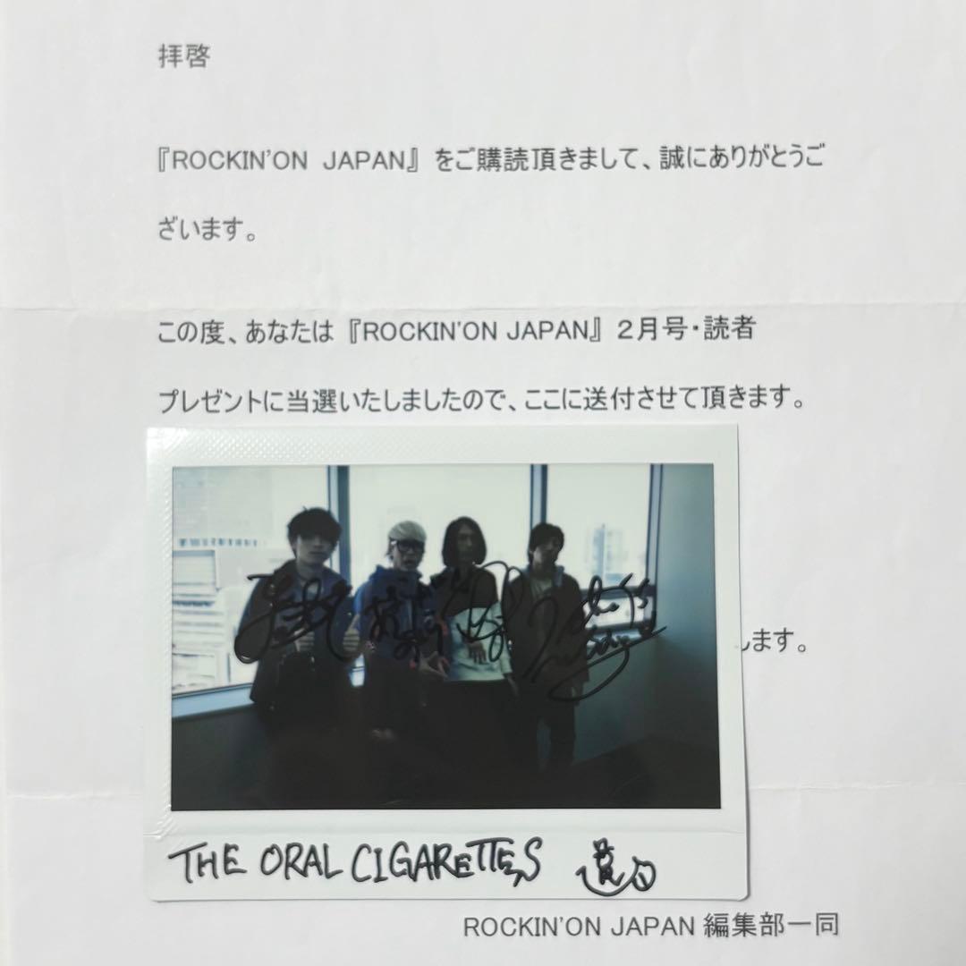 THE ORAL CIGARETTES サイン入りチェキ