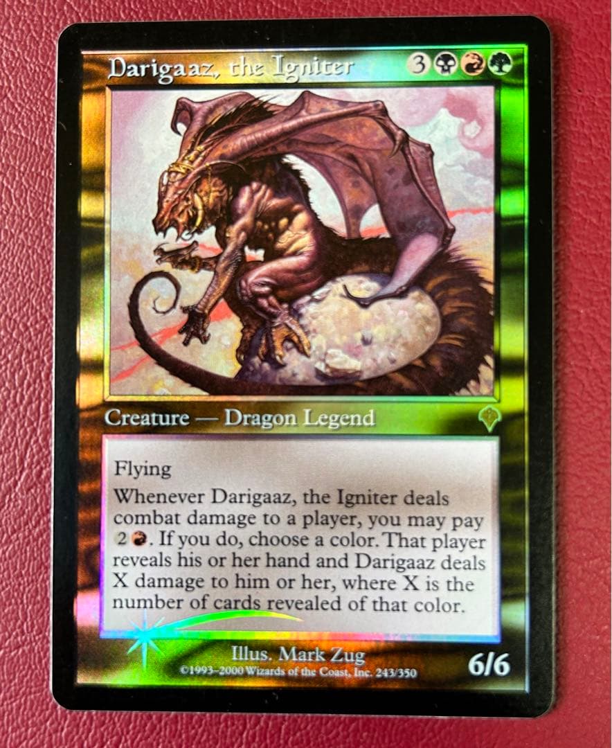 mtg 点火するものデアリガズ 英語　foil 1枚