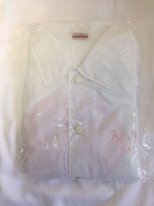 【希少 新品未使用】スピッツ 『 フェイクファー 』ナイロンコート