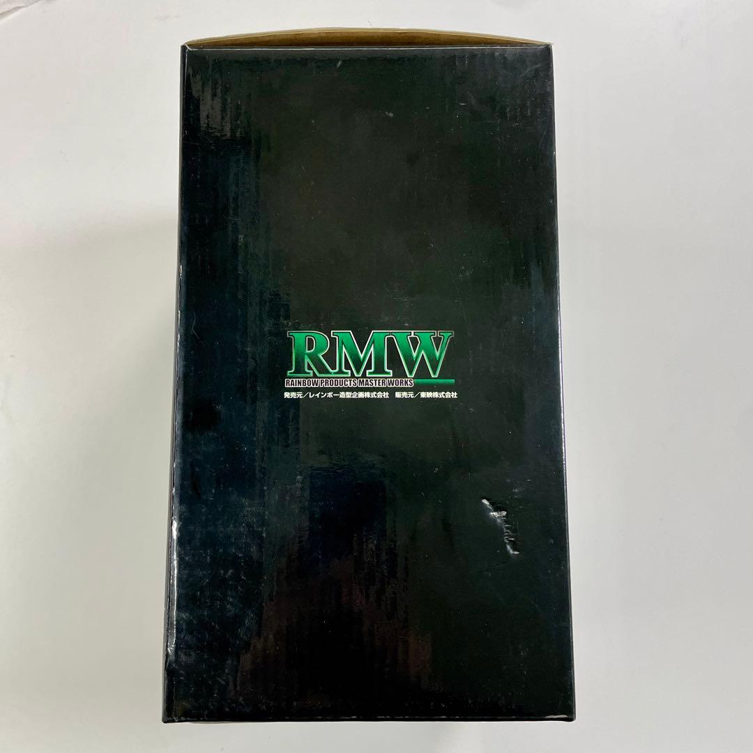 レインボー造型企画 RMW 仮面ライダー シャドームーン 1/2マスク