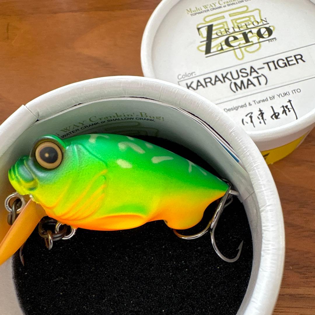 ☆激レア☆初期パケ☆メガバス　グリフォンゼロ　7個セット　オールド