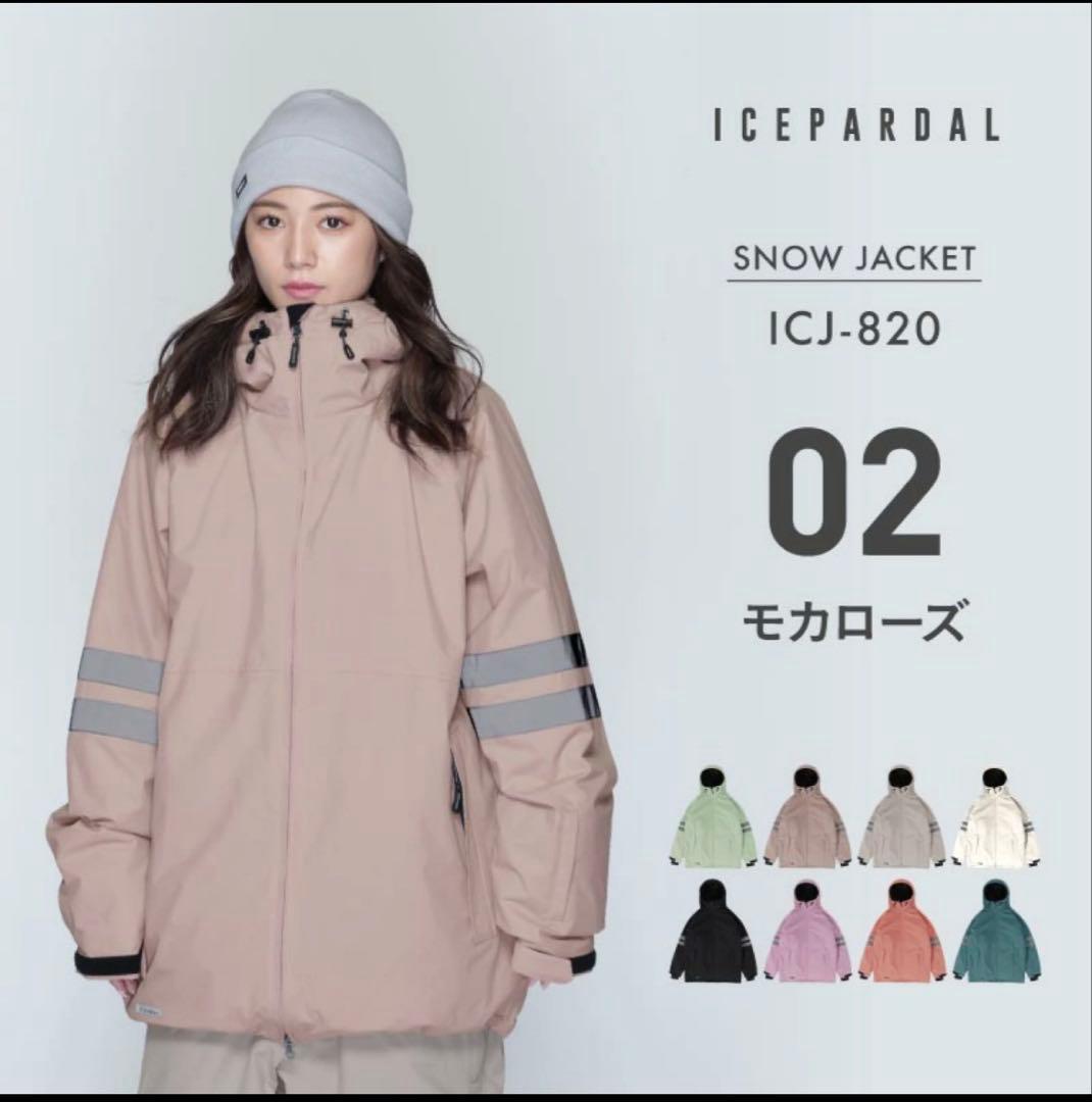 ICEPARDAL レディース スノーボード ウェア ジャケット Mサイズ