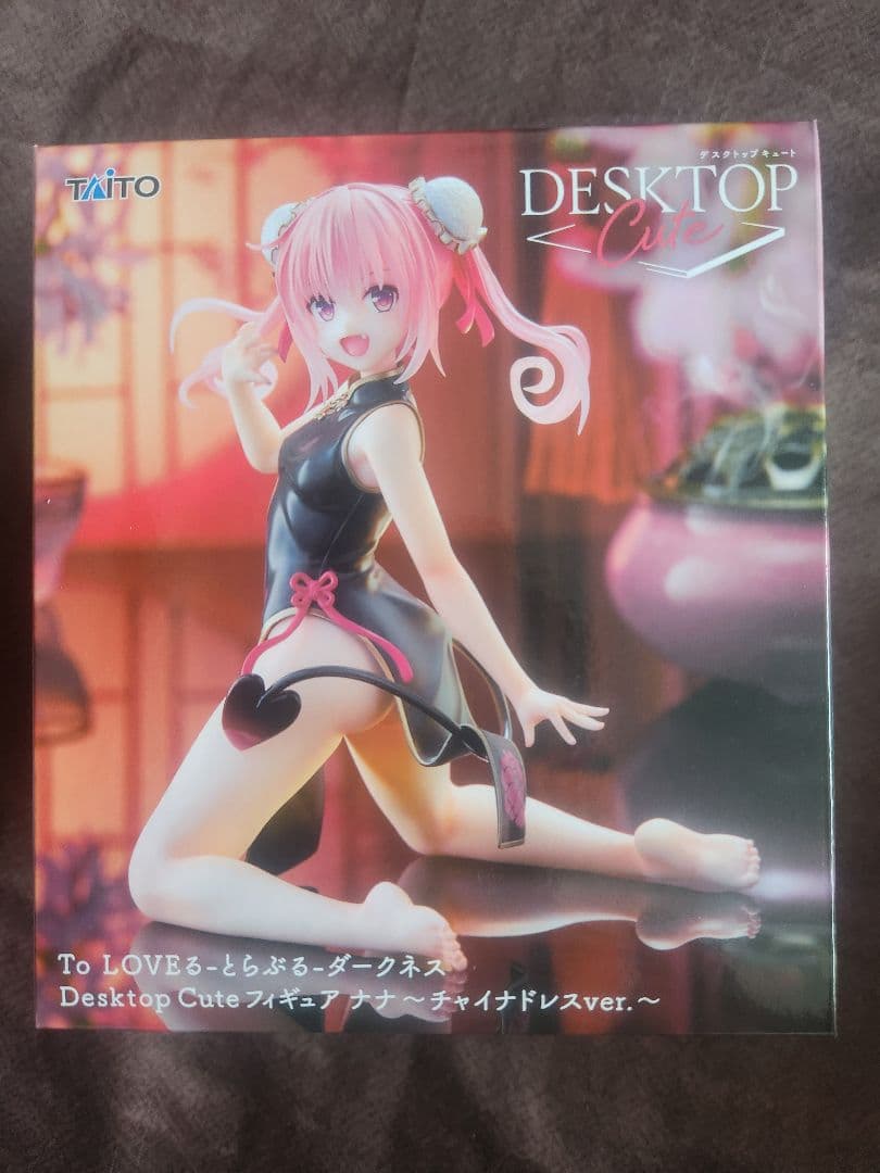 【11個セット】プライズフィギュアまとめ売り