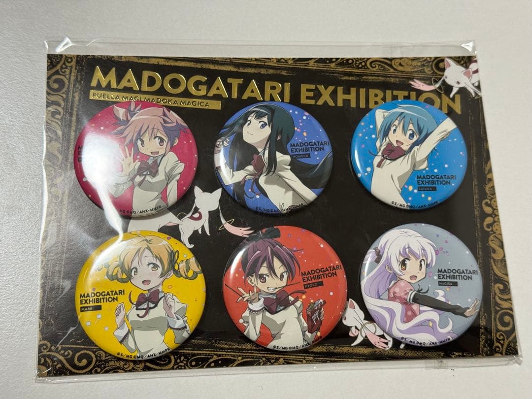 【新品未開封】 魔法少女まどか☆マギカ MADOGATARI展 缶バッジ セット