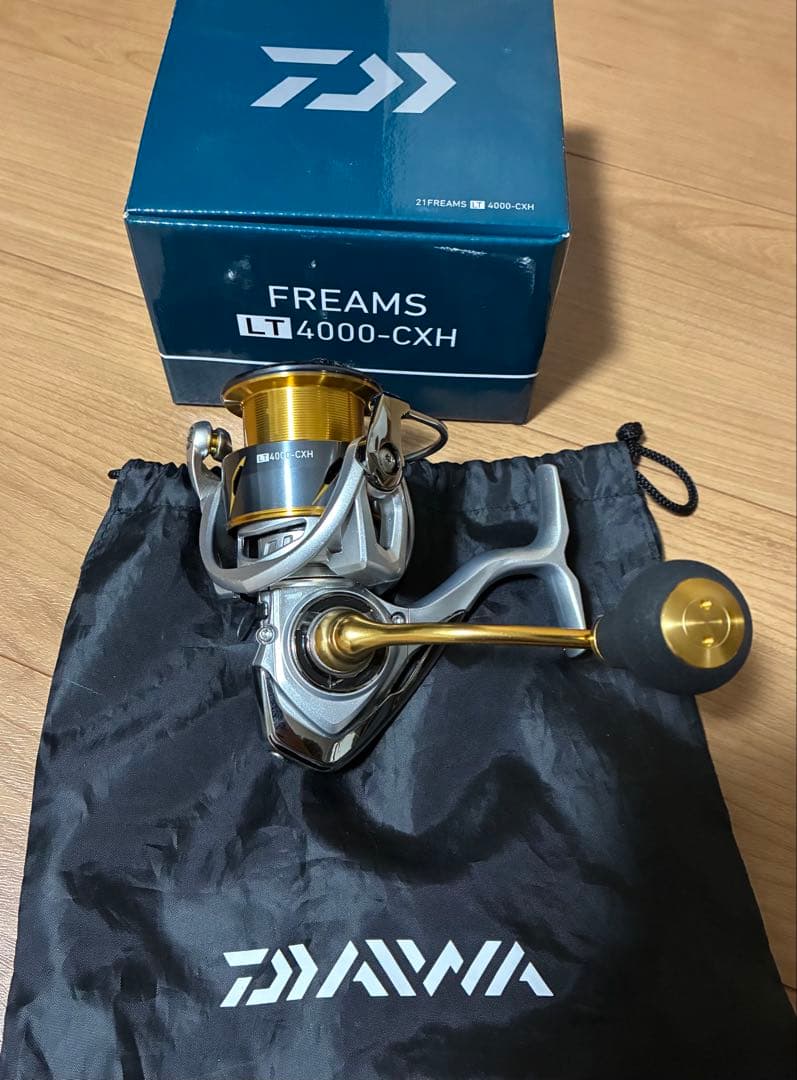 21フリームスLT4000-CXH