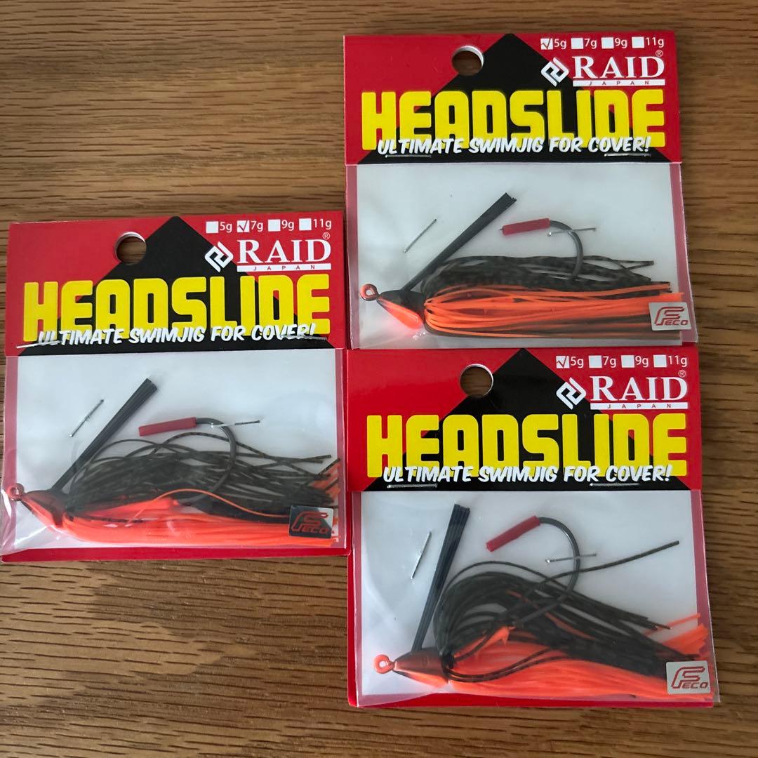 レイドジャパン　フルスイング＆マックスブレード＆ヘッドスライド新品セット　激釣れ