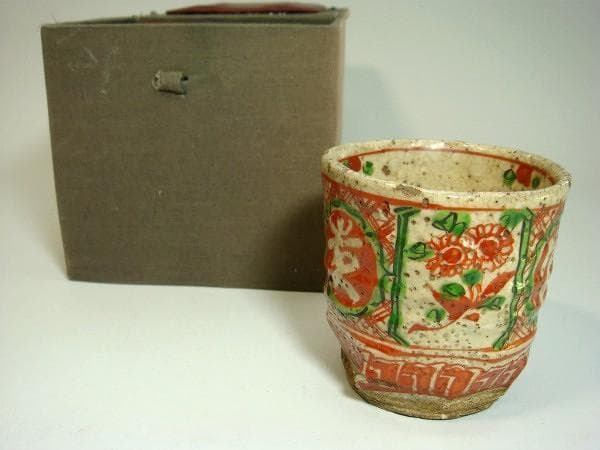 湯飲み■古い呉須赤絵 花唐草 寿 福 古玩 唐物 中国 古美術 時代物 骨董品■