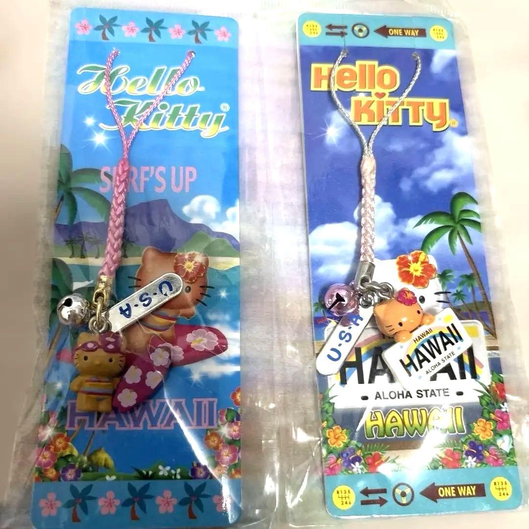 日焼けキティ ハローキティ ハワイ限定ストラップ　２個