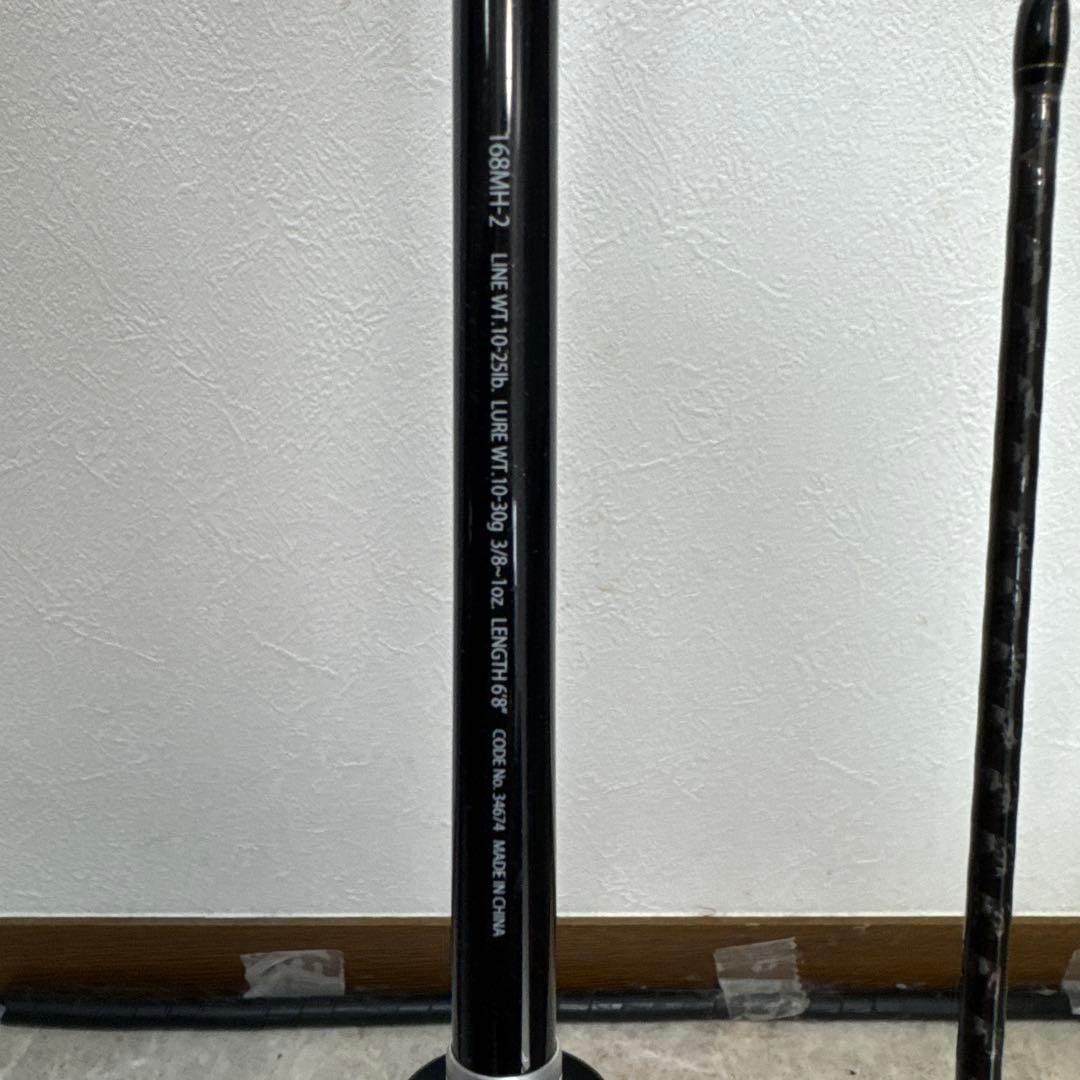 シマノ エクスプライド 168MH-2(ベイトリール、2ピース) ロッド