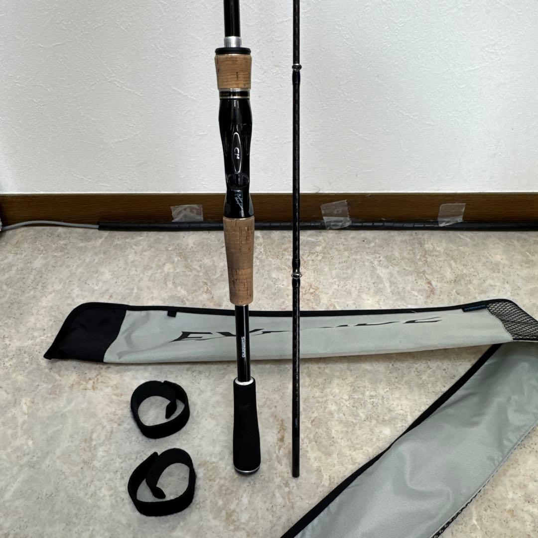 シマノ エクスプライド 168MH-2(ベイトリール、2ピース) ロッド