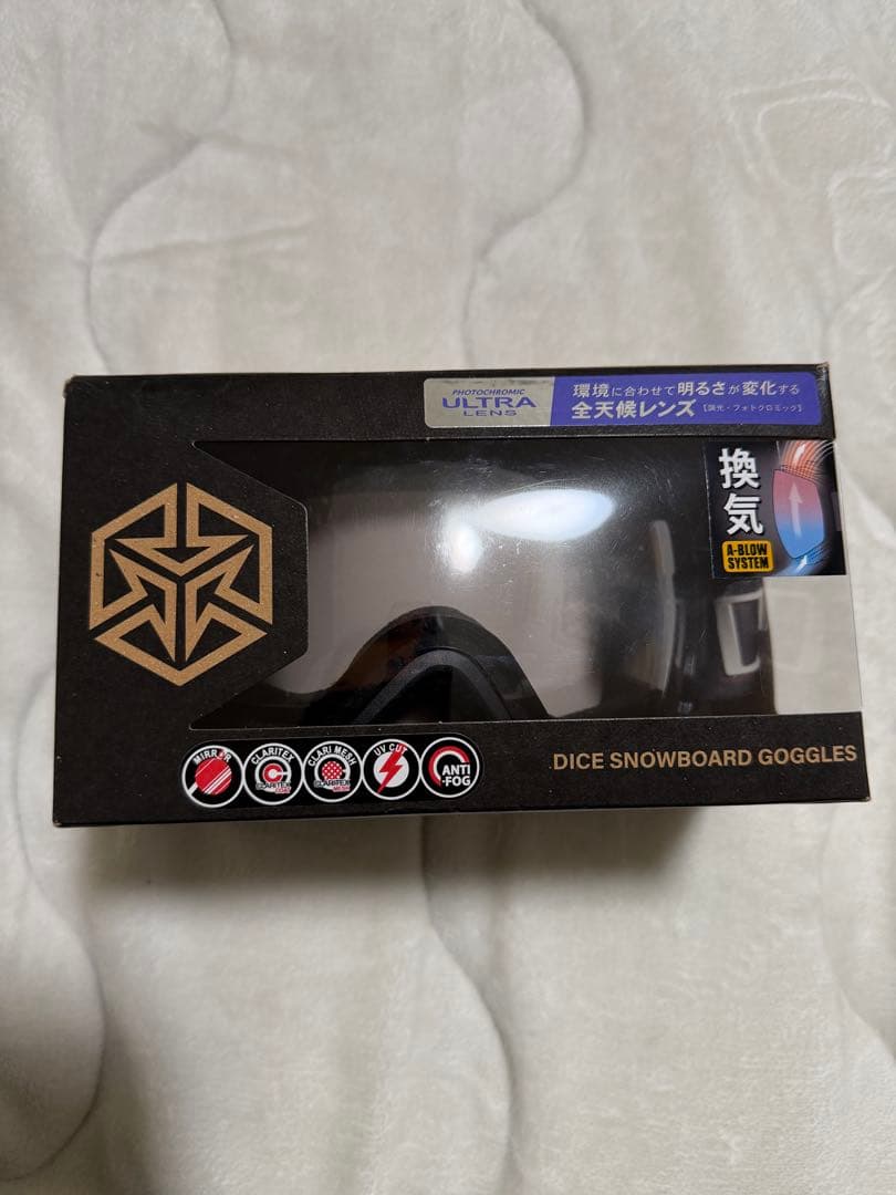 2025 DICE ダイス BANK バンク