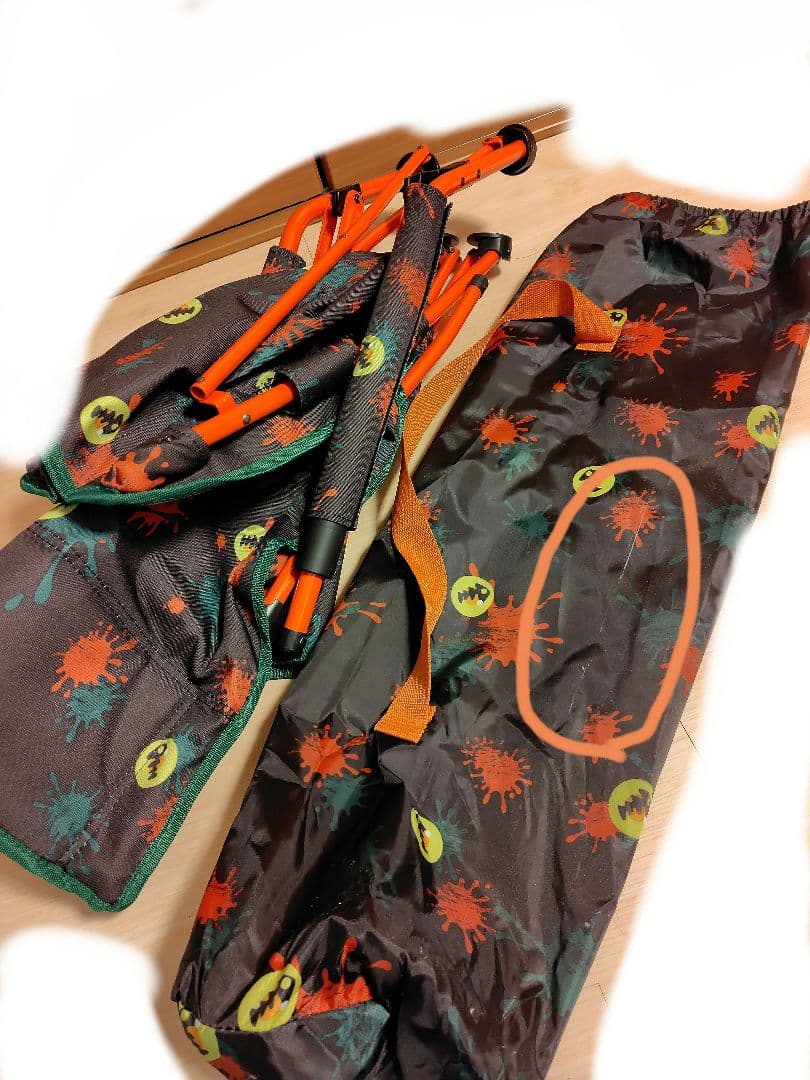 Splatoon あぐらチェア リラックスチェア サーモンラン