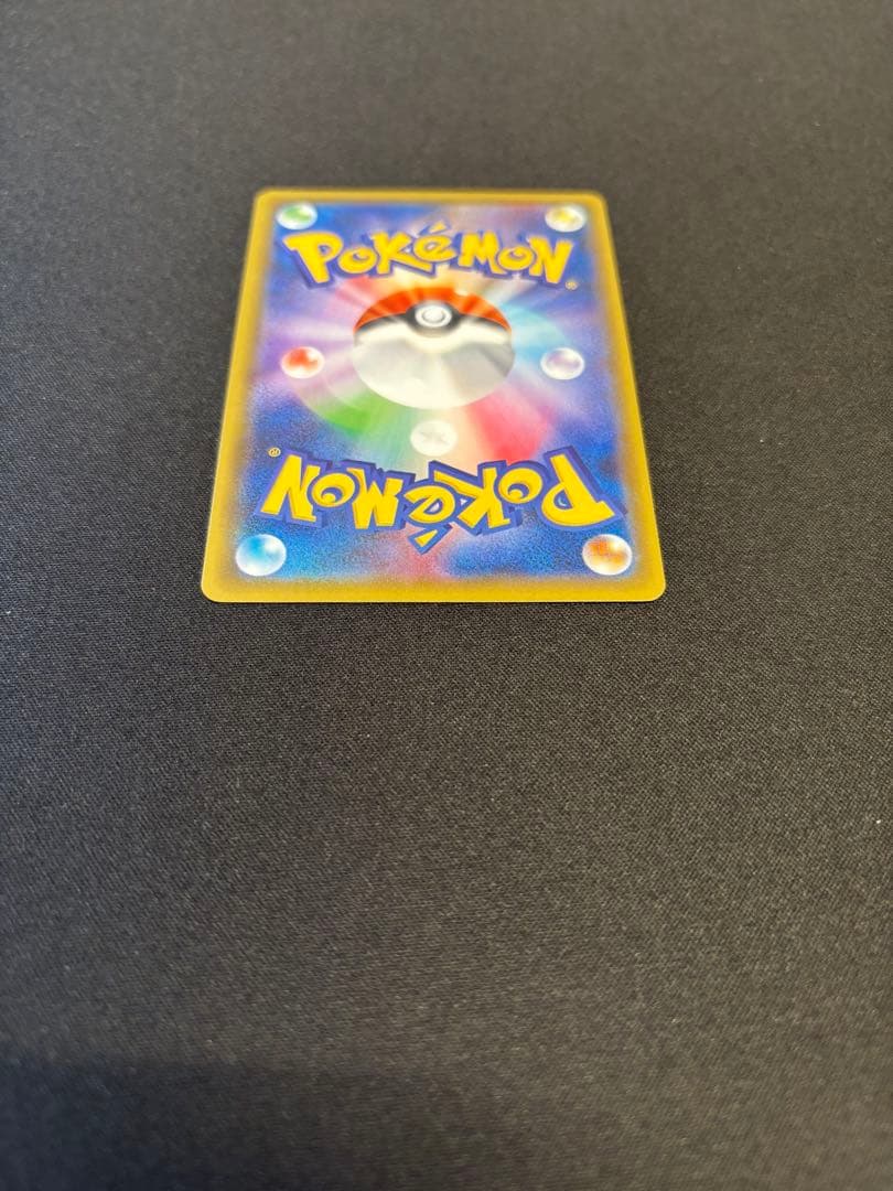 アローラの仲間たち：リミテッドコレクション　マスターバトルセット PROMO …