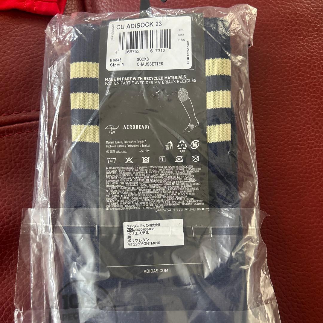 鹿島学園練習着ユニ　紺色靴下