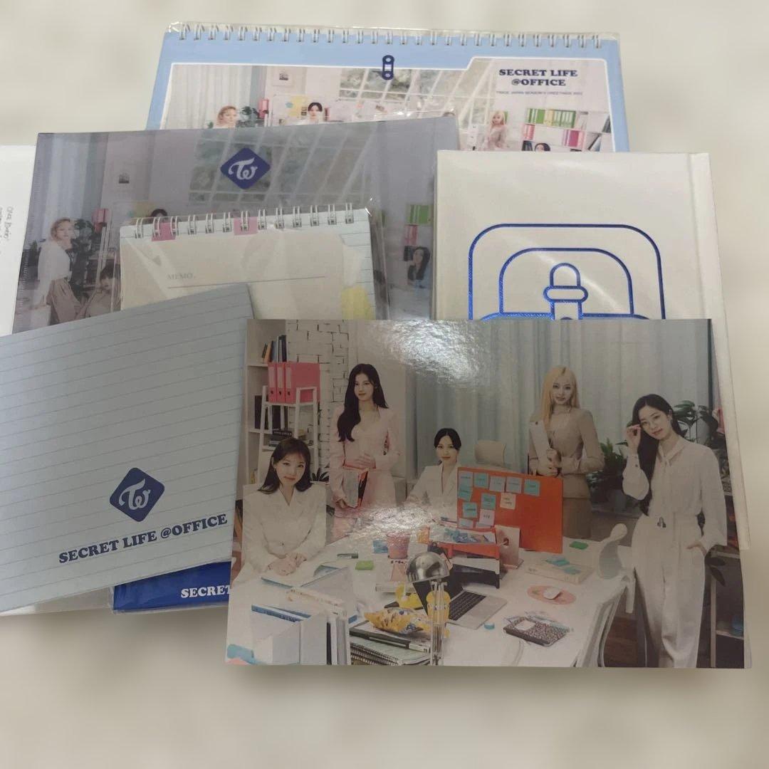 TWICE シーグリ　まとめ売り